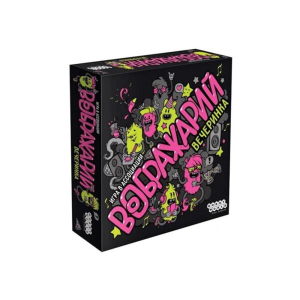 

Настольная игра Hobby World Воображарий. Вечеринка (915167)