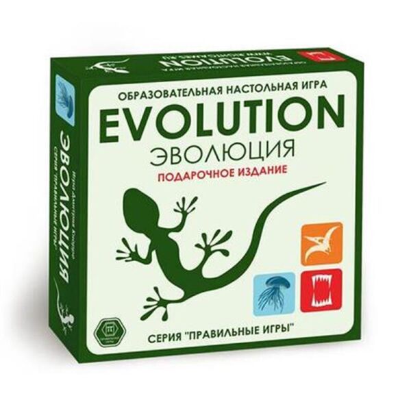 

Настольная игра Правильные игры Эволюция. Подарочное издание (13-01-04)