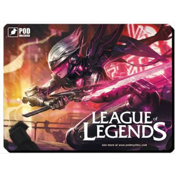 

Игровая поверхность Podmyshku Game League of Legends-S