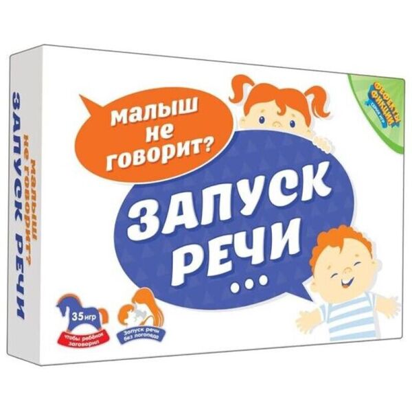 

Настольная игра DoJoy Запуск речи (DJ-BG14)