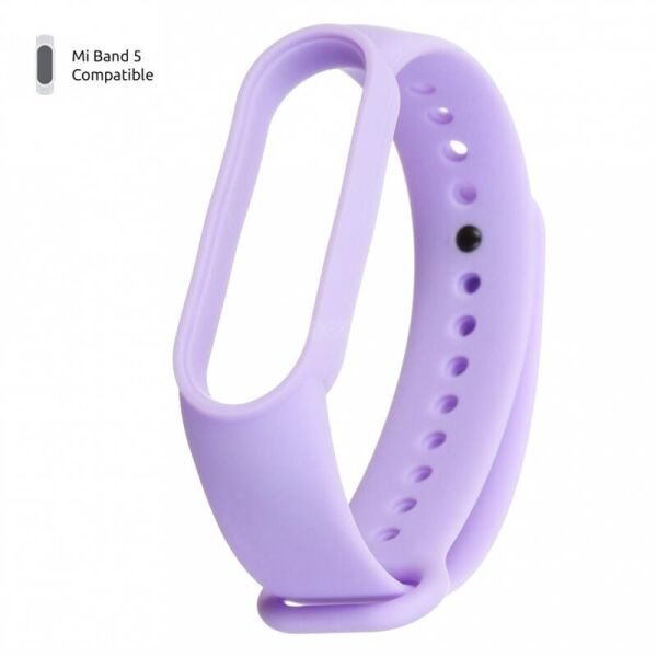 

Ремешок Armorstandart для браслета Xiaomi Mi Band 5/Mi Band 6 Lavender (ARM56995)