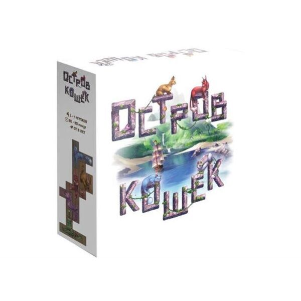 

Настольная игра GaGa Games Остров Кошек (GG189)