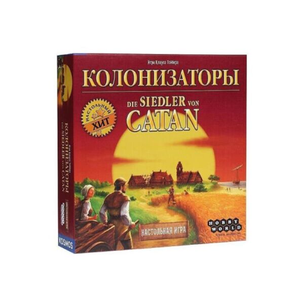 

Настольная игра Hobby World Колонизаторы (1576)
