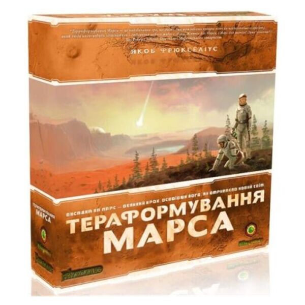 

Настольная игра Kilogames терраформировании Марса (KG-1700)