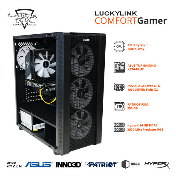 

Luckylink ComfortGamer 1