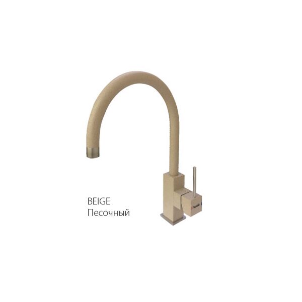 

Смеситель для кухни Fabiano FKM 50 SS Beige 8232.401.0085