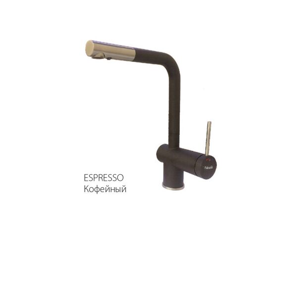 

Смеситель для кухни Fabiano FKM 31.12 SS Espresso 8231.401.0095