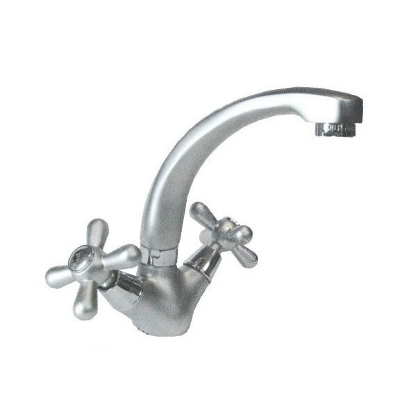 

Смеситель для умывальника HAIBA DOMINOX 272 SATIN HB0079