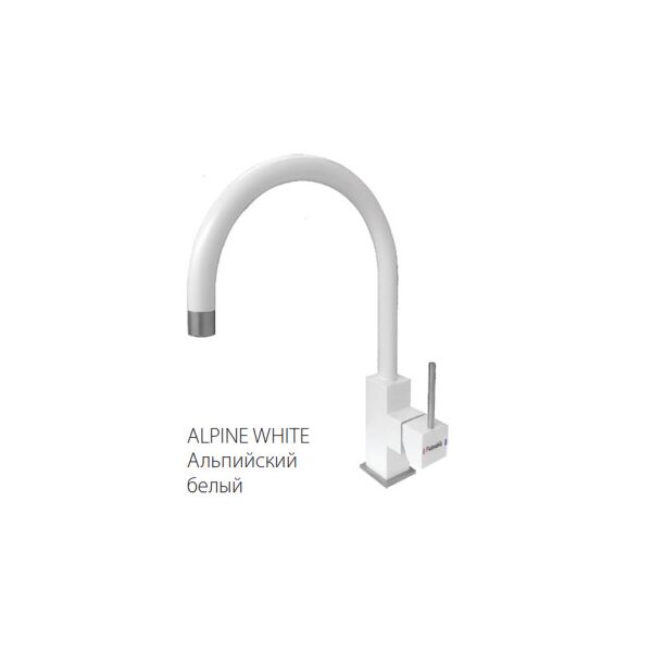 

Смеситель для кухни Fabiano FKM 50 SS Alpine White 8232.401.0084