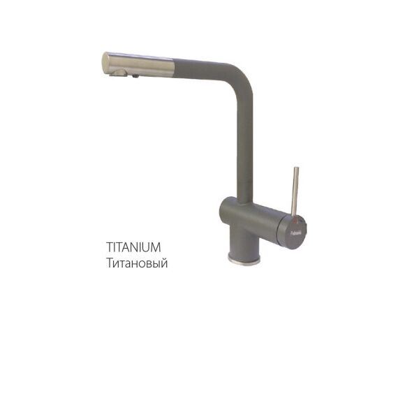 

Смеситель для кухни Fabiano FKM 31.12 SS Titanium 8231.401.0094