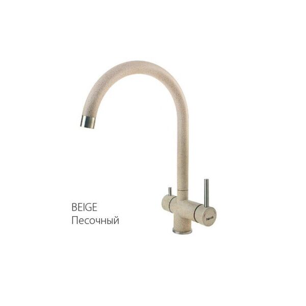 

Смеситель для кухни Fabiano FKM 31.5 SS Beige 8231.401.0249