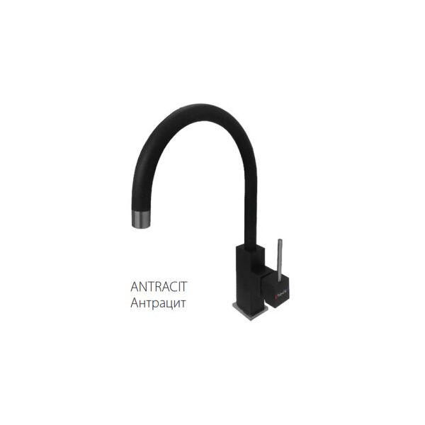 

Смеситель для кухни Fabiano FKM 50 SS Antracit 8232.401.0083