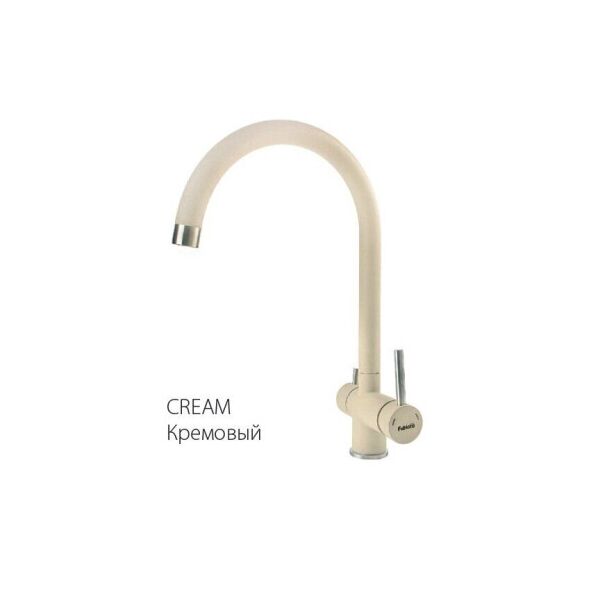 

Смеситель для кухни Fabiano FKM 31.5 SS Cream 8231.401.0250