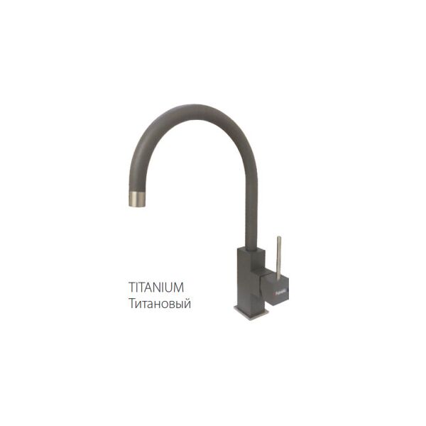 

Смеситель для кухни Fabiano FKM 50 SS Titanium 8232.401.0087