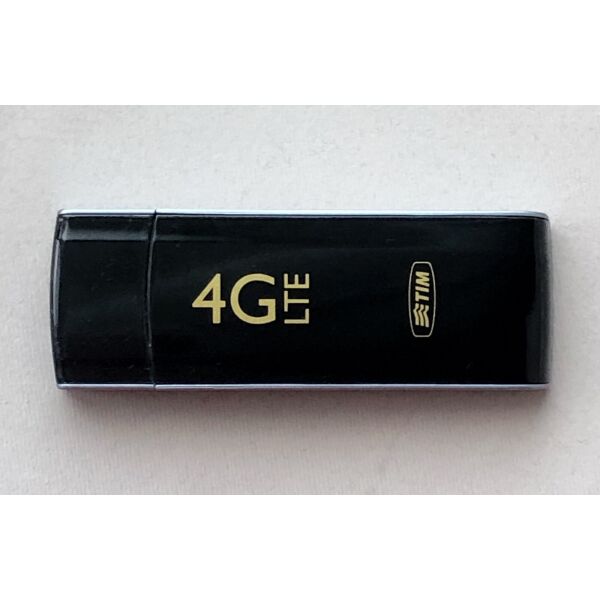 

4G LTE модем под все операторы (Lifecell, Vodafone, Київстар) 2 выхода под наружную антенну