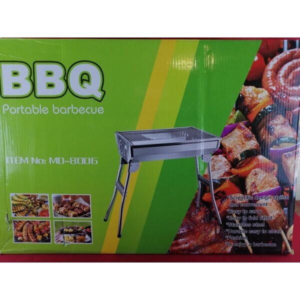 

Складной мангал BBQ MB-8006
