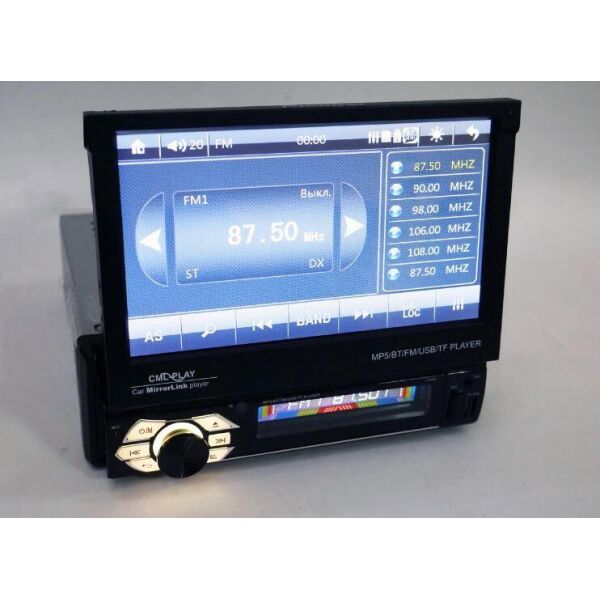 

Автомагнитола 1Din Pioneer 7150G GPS/USB/Bluetooth