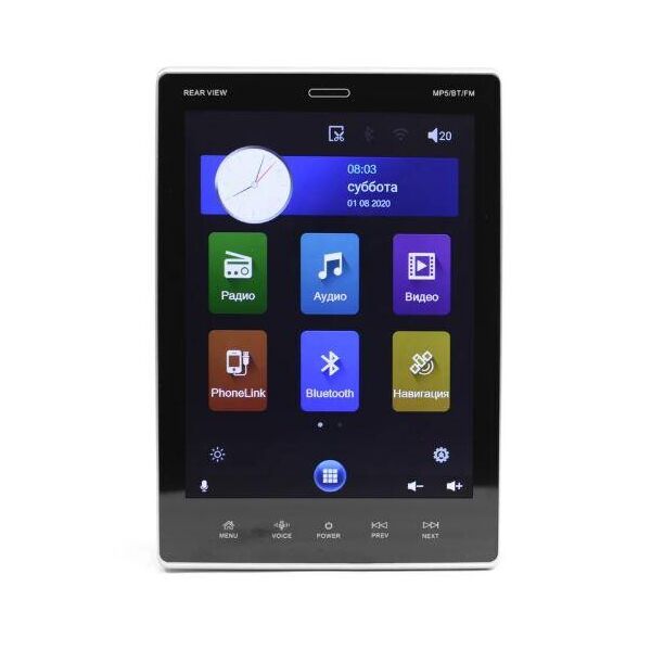 

Автомагнитола Pi-908 (2Din 9.5 экраном + GPS + Bluetooth + пульт на руль)