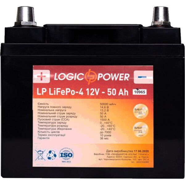 

Аккумулятор автомобильный Logic Power LP LiFePO4 50 Ач «+» справа