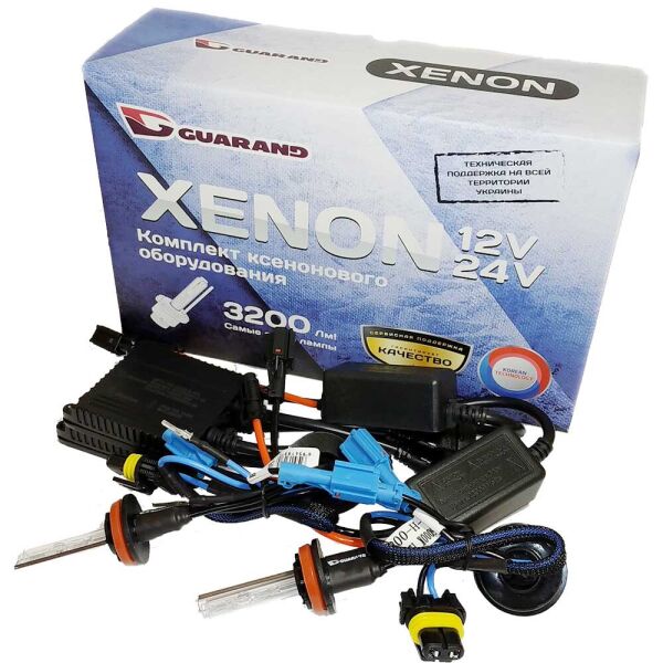 

Комплект ксенона Guarand Slim 35w 12v H11 (H8, H9) 3000k