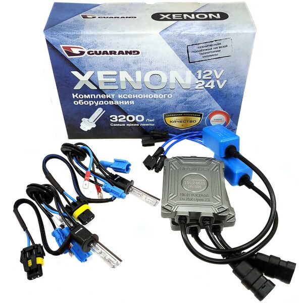 

Комплект ксенона Guarand 24V 55w H3 3000k