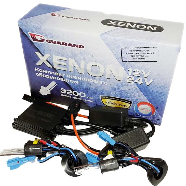 

Комплект ксенона Guarand Slim 35w 12v H3 3000k