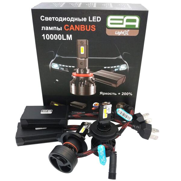 

Светодиодные лампы LED EA Light X X9 +200 H4 (HB2, 9003) Canbus 5500k 10000Lm 55w 12-24v