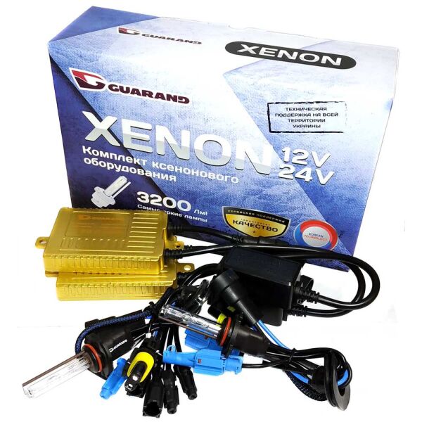 

Комплект ксенона Guarand 55w 12v HB3 (9005)/H10 3000k