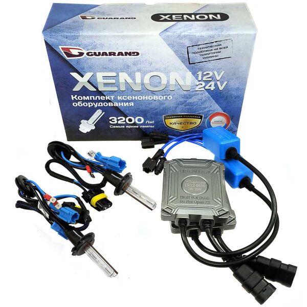 

Комплект ксенона Guarand 24V 55w H7 3000k