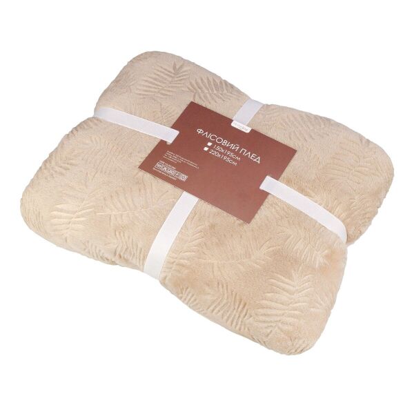

Плед Home Line. Wellsoft Ембосинг Листья папоротника бежевый-150х195