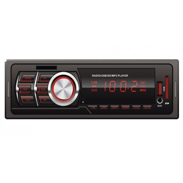 

Автомагнитола 1Din Mp3-603 (Ml) с подсветкой 16 Гб