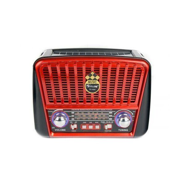 

Радио портативная колонка MP3 USB Golon с солнечной панелью Golon RX-456S Solar Brown-Red