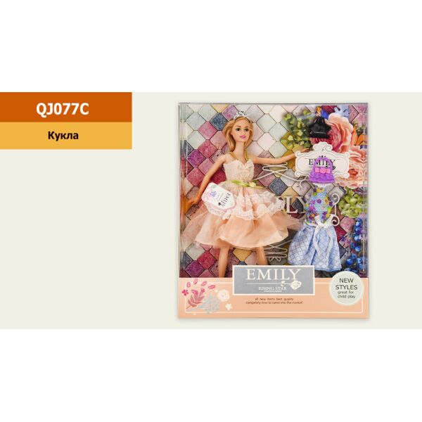 

Кукла "Emily" 2 вида,с аксессуарами, в кор.33*28*6см /48-2/