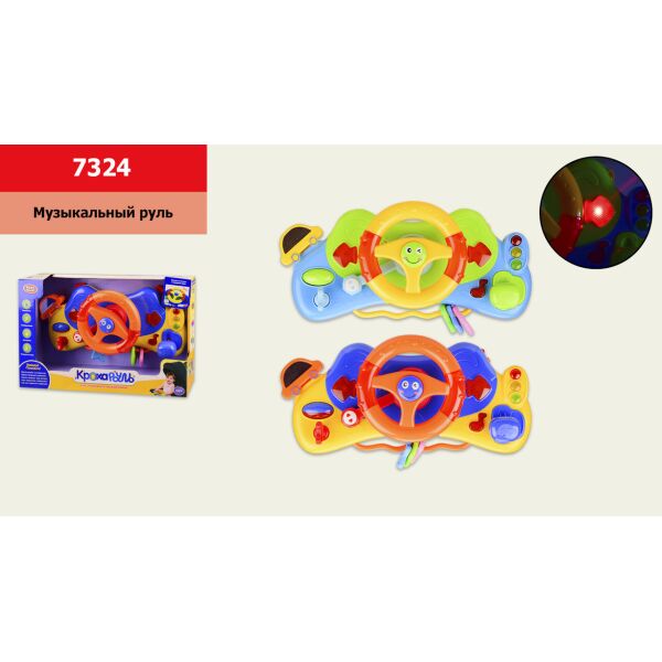 

Кермо PLAY SMART 7324 ""Кроха руль"" батар.муз.світ.кор.32*9*20 /12/