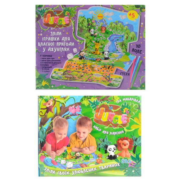 

Набор для лепки "Jungl" (укр) в кор. 29,5*23*6,5 см. /6/