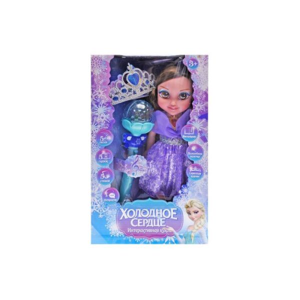 

Лялька "FROZEN" інтерактивна з аксесуарами в кор. /24/
