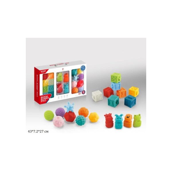 

Набор текстурных игрушек HE0231 кубики/животные/мячики 3в.20шт.в кор.43*7,2*27 /6/