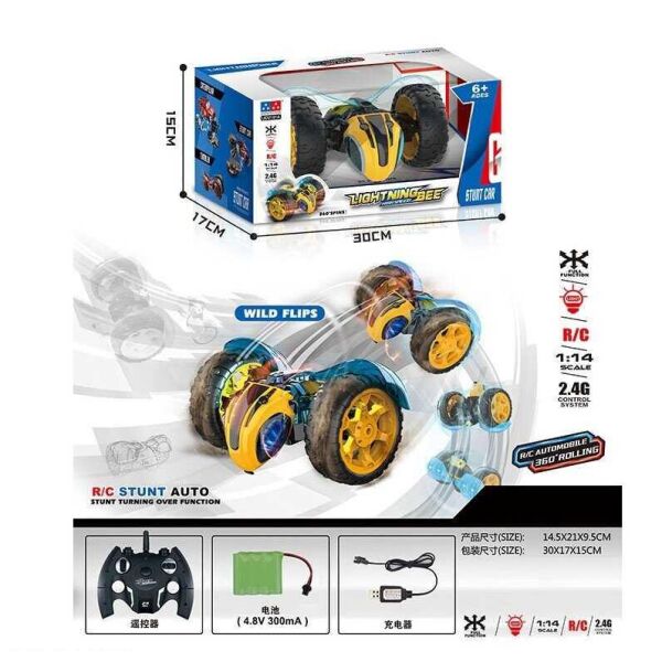 

Р.У перевертыш аакум. батар.,свет,USB, р-р игрушки - 21*14.5*11 см, в кор. 30*17*15 см /24-2/