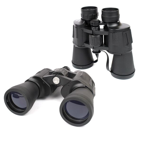 

Бинокль Binoculars High Quality 2050 (56m/1000m) 139057
