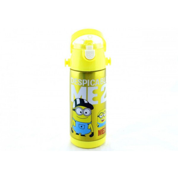 

Термос детский с поилкой Cup zk g 603 350ml Желтый 179643
