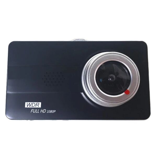 

Видеорегистратор Rias Dvr Z30 FullHD с двумя камерами 180540