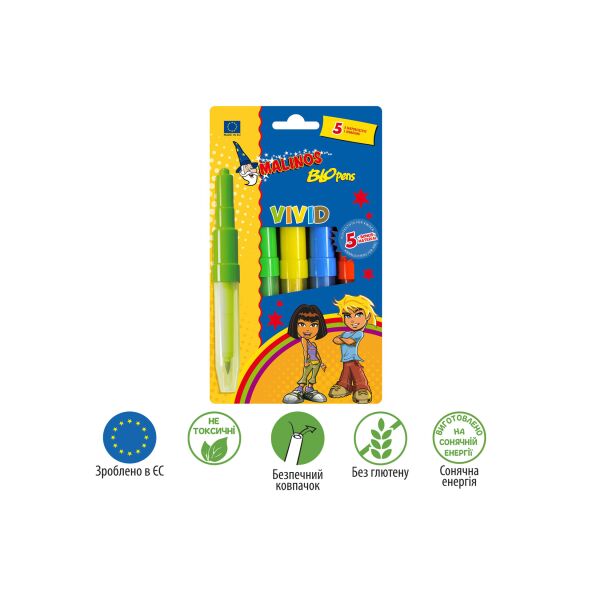 

Фломастери-аерографи MALINOS BLOpens Vivid 5 шт