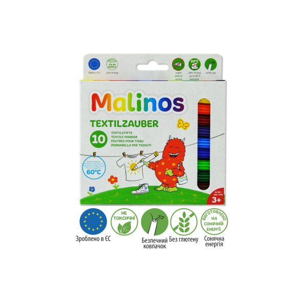 

Фломастери для тканини Malinos Textil текстильні 10 шт
