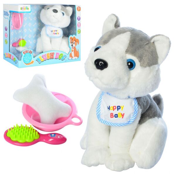 

Интерактивная игрушка Собачка MP 1275 с аксессуарами 23 см