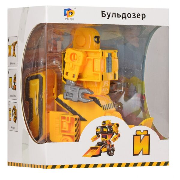 

Детский робот-трансформер Буква D622-H092, 10 см (Й-Жёлтый)