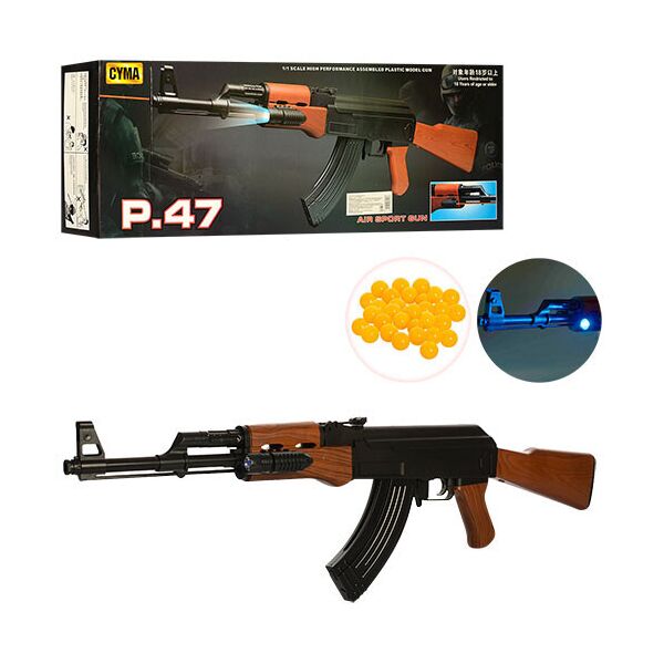 

Детский игрушечный автомат с фонариком Р.47 и лазером