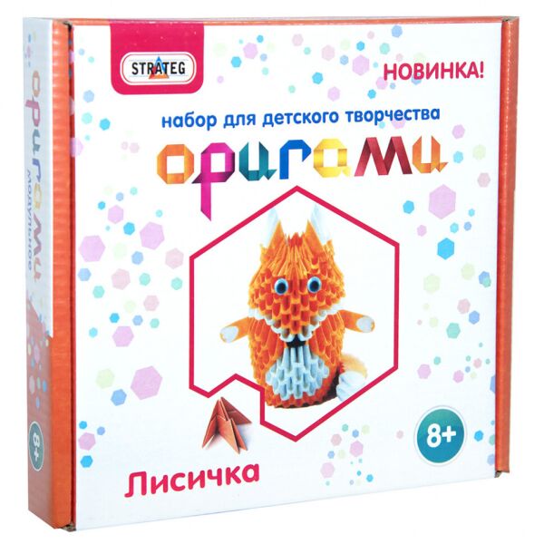 

Модульное оригами Лисичка 203-11 рус