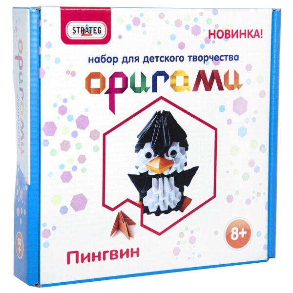 

Модульное оригами Пингвин 203-2