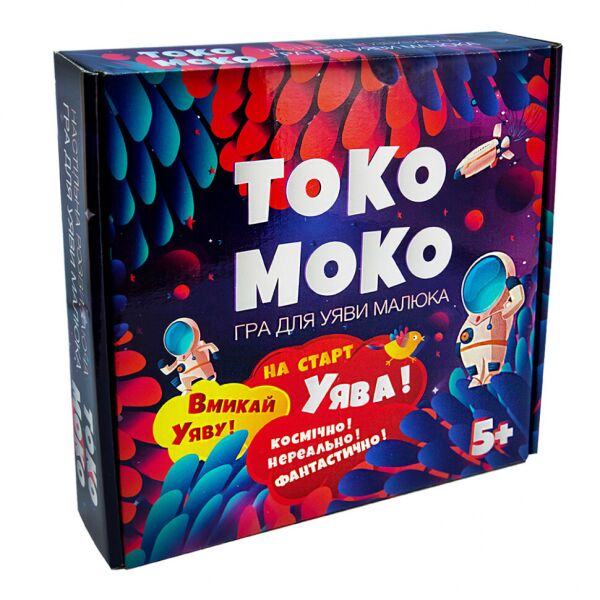 

Настольная игра Токо-Моко - игра на воображение 30257 укр