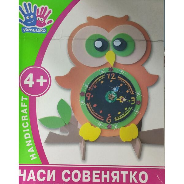 

Набор д/творч."Часы-совенок"